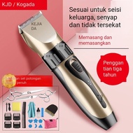 Portable Trimmer Rechargeable Trimmer Trimmer Wireless Hair Trimmer Electric Baby Hair Trimmer
