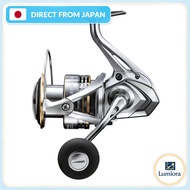 Shimano 23 Sedona C5000XG Spinning Reel