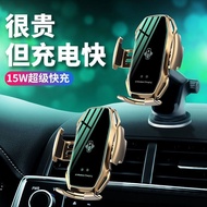 Car Mobile Phone Holder Wireless Charger Magnetic Automatic Induction Mobile Phone Holder Car Dedica