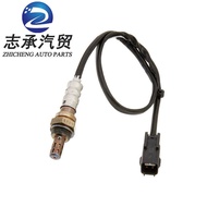 Manufacturer Supply 09 SANTA FE2.4L Oxygen Sensor 39210-2G200 234-4238