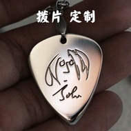 Guitar Pick Necklace Custom Pick Accessories Men and Women Order Commemorative Birthday Hand Carved 
