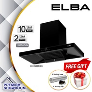 (AUTHORISED DEALER) ELBA Designer Hood EH-R9033(BK) 1800m3/hr Heat Cleaning Function