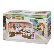 SYLVANIAN FAMILIES Sylvanian Family Blooming Flower Shop Collection Toys