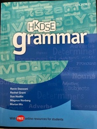 Oxford HKDSE Grammar Exercise