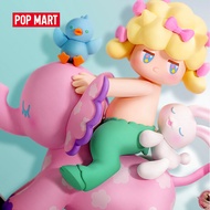 POP MART SATYR RORY ROCK ME BABY ELE Action Figures