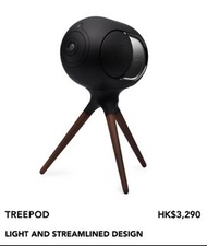 Devialet Phantom I Treepod Black