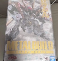 Metal Build Dragon Scale  龍王丸