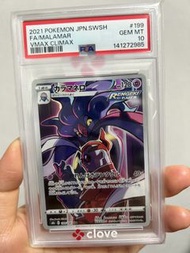 Pokemon Card 評分卡