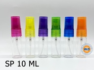 SP 10 ML สเปรย์ 10 ml 12ขวด/ ขวดน้ำหอม ขวดสเปร์ย ขวดปากกา ขวด แก้ว ขวดเปล่า ขวดเติม ขวดสำหรับใส่น้ำห