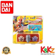 Bandai DX Ultra Meteo 04 Valgeness Armor Set (Ultraman Omega)/Ultraman Omega Transformation Equipmen