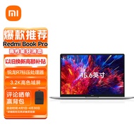 小米笔记本电脑 红米 Redmi Book Pro15 3.2K高色域屏 商务办公 高清屏轻薄本(R7-6800H 16G 512G 带摄像头)