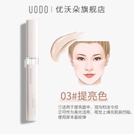 UODO Concealer Cream Professional Makeup Artist Dark Circles Concealer Pen Stick Cover Spots Acne Ma