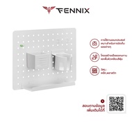 Fennix Wall-Mounted Pegboard ที่เก็บของ จัดโต๊ะคอม