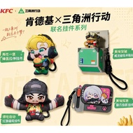 2026 KFC Delta Force Medic Bee Collection Set，Medic Fabric Keychain Pendant & Weilong Fridge Magnet 