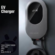 ROBO MONKEY - EV電動車充電器 單相7KW 充電器連充電槍 即插即充 TYPE2 (灰色)