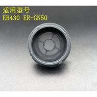 ER430/ER-GN50/GN51 Nose Hair Trimmer Blade Assembly Table Assembly Gasket Accessories