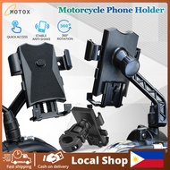 Motorcycle mobile phone holder Multifunctional aluminum alloy mobile phone holder Motor navigation