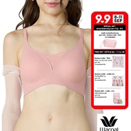 Wacoal ชุดชั้นเนียน บราไร้โครง Smartsize เสริมฟองน้ำ รุ่น WB3Y32 สีน้ำตาล (BR)