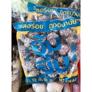 buah bidara jeruk kering