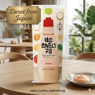 [Fukuya] Flavored Mentai Mayo [Direct From Japan]