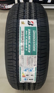 265/50R20 107S BRIDGESTONE H/T 684ll ยางใหม่กริ๊ปปี 2023🇹🇭ราคา1เส้น✅ แถมจุ๊บลมยาง👍 มีรับประกันนาน2ปี✅❤️