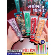 Italy Marvis Marvis Mint Toothpaste 85ml Fresh Breath Brightening Marvis Souvenir Fluoride