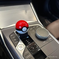 Poké Ball Black 8 Manual Gear Shift Lever Gear Lever Head Car Accessories Gear Head Modified Creativ