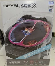 beybladeX BX-46  爆旋陀螺無限盤 