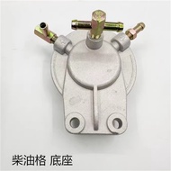 Yanmer Excavator Parts Hook Machine 4TNV94 Fuel Filter Seat 4TNV98 4TNV88 Engine Diesel Fuel Filter 