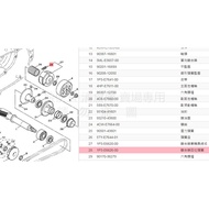 Pick up Cheap Part No. 1p3-e6626-00 YAMAHA YAMAHA Original Factory Clutch Return Spring Small Spring