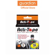 Acti-Tape Orange Sports Tape 5cm x 5m