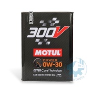 < Oil Workshop > MOTUL 300V POWER 0W30 Fully Synthetic 2L Ester Fully Synthetic French Tin Can Laser
