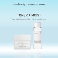 EIEM Bundle 2in1 Calm Soothing Toner 100ml & 1 Water Bank Moisturizer 30g Suitable for All Skin Type
