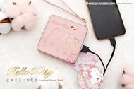 ♥小花花日本精品♥hello kitty凱蒂貓皮革方塊行動電源行動充-粉色款輕薄好攜帶安全合格手機必備00423700