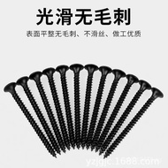 Factory M3.5Self-tapping Screws Direct Sale Phillips Plasterboard Drywall Screws High-strength Screw