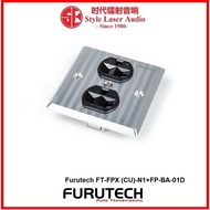 Furutech FT-FPX (CU)-N1+FP-BA-01D Receptables + Wall Plate