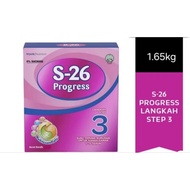 Susu S26 PROGRESS STEP 3 -1.65kg
