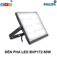 Led headlight philips BVP172-50W