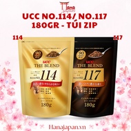 UCC Coffee Blend no. 114, no. 117 [XACHTAY]