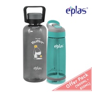 EPLAS OFFER PACK 2 In 1 1600+850ml Water Bottle Set, Drinking Tumbler, Botol Air, BPA Free, EGCP-160
