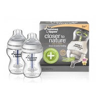 422525/38 Tommee Tippee Closer to Nature (2 x Optimum Vented Bottles 260ml/9oz)