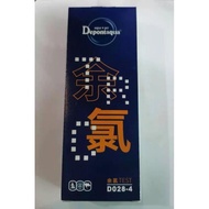 Aquapet TRC tester/chlorine tester