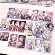 曉山瑞希mzk set