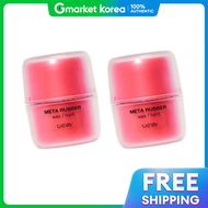 Gatsby | แว็กซ์จัดแต่งทรงผม Rambut Gatsbee Meta Lover ความแข็งแรงสูง ติดทนนาน 65 กรัม x 2 ใช้งานง่าย