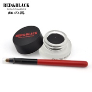 Red and Black Makeup to Black Eyeliner Pencil with Eyeliner Brush Eyeliner Pen Cosmetics Eyeliner Ge