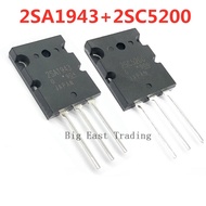 home switch (5pcs 2SC5200) 5pairs 2SA1943 TTA1943 + 5pcs TTC5200) TO-3PL A1943 C5200 PNP NPN 15A 230