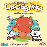 SIAM BOARD GAMES เกม ครอสซิ่ง อูซากูนนน Usagyuuun Crossing