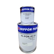 (NO RETURN/ NO EXCHANGE )Nippon Hi-Pon Epoxy Paint 40-04 with Hardener (4L+1L)