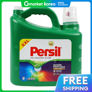 Persil | Henkel Persil Color Gel 6.64L