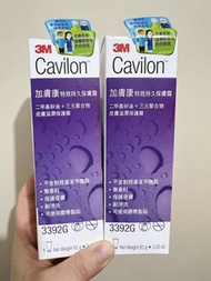 2盒賣140全新3M Cavilon長效滋潤隔離霜皮膚保護膜保濕耐水造口保護